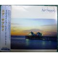 CD★イッツ・ノット・トゥ・レイト ベスト・オブ・エア・サプライ★Air Supply