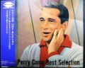 CD★ペリー・コモ　ベスト・セレクション★Perry Como