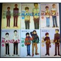 The MANZAI 全6巻★あさのあつこ★ピュアフル文庫