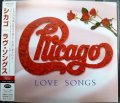 CD★ラヴ・ソングス★シカゴ Chicago