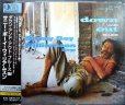 画像1: CD★ダウン・アンド・アウト・ブルース+7★サニー・ボーイ・ウィリアムスン　Sonny Boy Williamson (1)