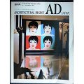 AD JAPAN アーキテクチュラル・ダイジェスト・ジャパン 創刊号 1983年11月★皇居の自然/ライザ・ミネリ/デビッド・ホックニー/ヘミングウェイの南海の家