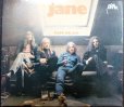 画像1: CD輸入盤★Here We Are★jane ジェーン (1)