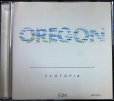 画像1: CD輸入盤★Ecotopia★Oregon オレゴン / Ralph Towner ラルフ・タウナー★西独盤 (1)