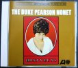 画像1: CD★ハニーバンズ★デューク・ピアソン The Duke Pearson Nonet (1)