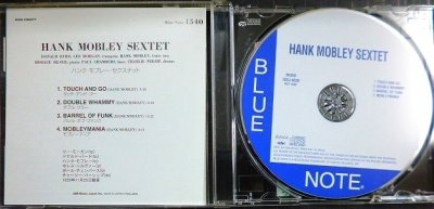 画像3: CD★ハンク・モブレー・セクステット★Hank Mobley Sextet /リー・モーガン ドナルド・バード ホレス・シルヴァー