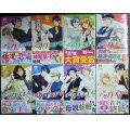 歯医者さん、あタってます! 全8巻★山崎将★ジャンプコミックス・状態良好