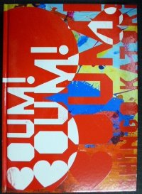 図録★BOUM! BOUM! BOUM! SHINGO KATORI★香取慎吾作品集