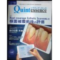 the Quintessence クインテッセンス 2021年11月号★RESを用いた根面被覆術後の評価