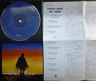 画像3: CD★ハーヴェスト・ムーン Harvest Moon★ニール・ヤング Neil Young