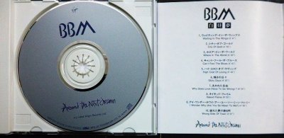 画像3: CD★白昼夢★BBM ゲイリー・ムーア ジャック・ブルース ジンジャー・ベイカー