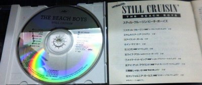 画像3: CD★スティル・クルージン★ザ・ビーチ・ボーイズ The Beach Boys