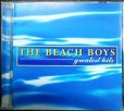 画像1: CD★グレイテスト・ヒッツ Greatest Hits★ザ・ビーチ・ボーイズ The Beach Boys (1)