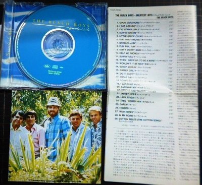 画像3: CD★グレイテスト・ヒッツ Greatest Hits★ザ・ビーチ・ボーイズ The Beach Boys