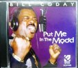 画像1: CD輸入盤★Put Me in the Mood★Bill Coday  ビル・コディ (1)