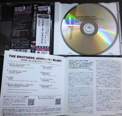 画像3: CD★ブラム!★ブラザーズ・ジョンソン　Brothers Johnson