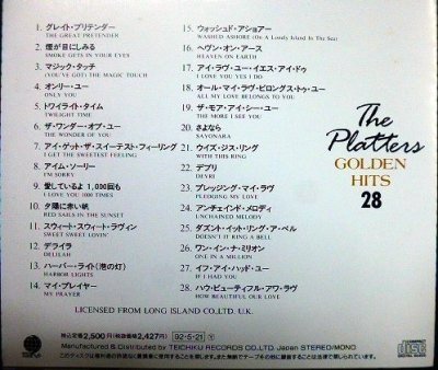 画像2: CD★オンリー・ユー ゴールデン・ヒッツ28★ザ・プラターズ The Platters