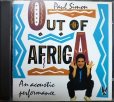 画像1: CD輸入盤★Out of Africa★Paul Simon ポール・サイモン (1)