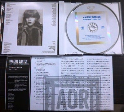 画像3: CD★愛はすぐそばに★ヴァレリー・カーター Valerie Carter