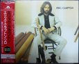 画像1: CD★エリック・クラプトン・ソロ★Eric Clapton (1)