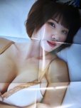 画像2: BUBKA ブブカ 2025年2月号★えなこ・熊崎晴香・大村杏・斉藤真木子・鈴木くるみ★特大両面ポスター付 (2)