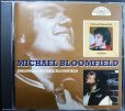 画像1: 2in1CD輸入盤★Analine / Michael Bloomfield★Michael Bloomfield マイク・ブルームフィールド (1)