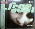 画像1: CD★フリー・ソウル・ヴォイス FREE SOUL VOICE★V.A.★WPCR-1778 (1)