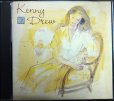 画像1: CD★ケニー・ドリュー / ベスト・セレクション ★Kenny Drew (1)