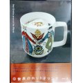 Hot Drinks around the World 世界のホットドリンク