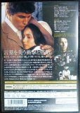 画像2: DVD★ジョニーは戦場へ行った★ティモシー・ボトムズ キャシー・フィールズ 監督/ダルトン・トランボ (2)
