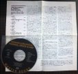 画像3: CD★Passion, Grace & Fire 情炎★スーパー・ギター・トリオ ジョン・マクラフリン アル・ディメオラ パコ・デルシア John McLaughlin  Al Di Meola  Paco De Lucia (3)