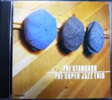 CD★ザ・スタンダード★スーパー・ジャズ・トリオ★RJCD-1003