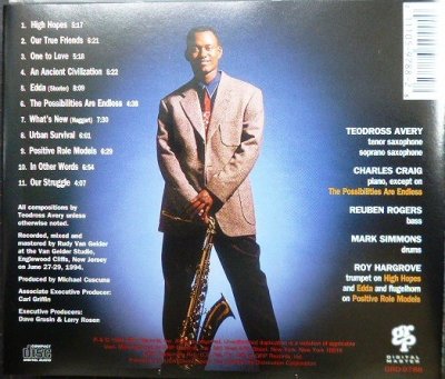 画像2: CD輸入盤★In Other Words★Teodross Avery テオドロス・エイブリィ