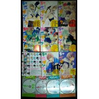 初恋モンスター 1-8巻★日吉丸晃★3-7巻特装版
