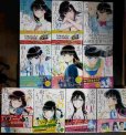 画像1: 恋は雨上がりのように 全10巻★眉月じゅん★ビッグコミックス (1)