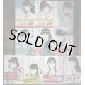 恋は雨上がりのように 全10巻★眉月じゅん★ビッグコミックス