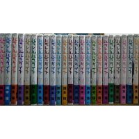 パラレルパラダイス 1-23巻★岡本倫★ヤングマガジンコミックス・各巻初版