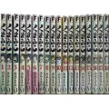 くまみこ 1-18巻★吉元ますめ★MFコミックス