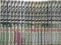 くまみこ 1-18巻★吉元ますめ★MFコミックス
