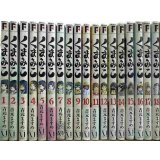 くまみこ 1-18巻★吉元ますめ★MFコミックス