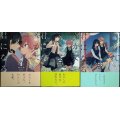 やがて君になる 1-3巻★仲谷鳰★電撃コミックスNEXT