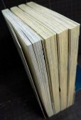 画像3: それでも歩は寄せてくる 1-4巻★山本崇一朗★KCデラックス (3)