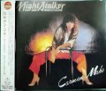 CD★Night Stalker ナイト ストーカー★カルメン・マキ