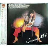CD★Night Stalker ナイト ストーカー★カルメン・マキ