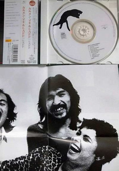 画像3: CD★Laff★カルメン・マキ