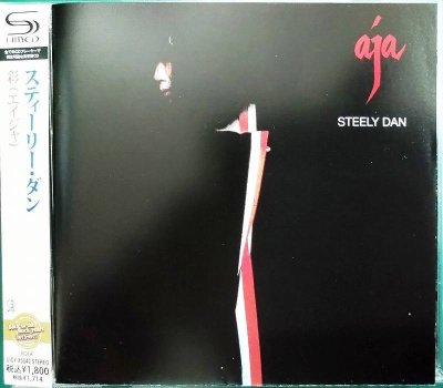 画像1: SHM-CD★彩 エイジャ★スティーリー・ダン Steely Dan