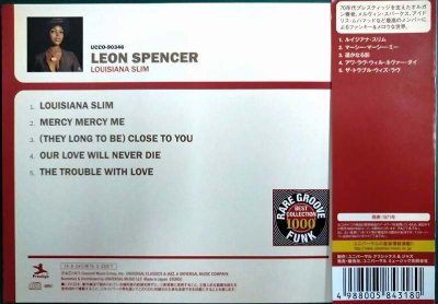 画像2: CD★ルイジアナ・スリム★レオン・スペンサー Leon Spencer