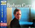 CD★バーバラ・キャロル★Barbara Carroll★UCCU-8130