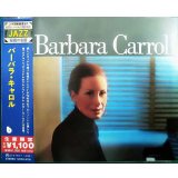 CD★バーバラ・キャロル★Barbara Carroll★UCCU-8130