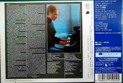 画像2: CD★バーバラ・キャロル★Barbara Carroll★UCCU-8130
